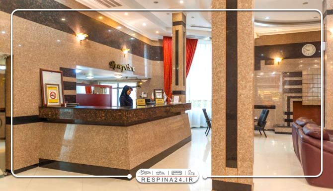 هتل هلیا مشهد